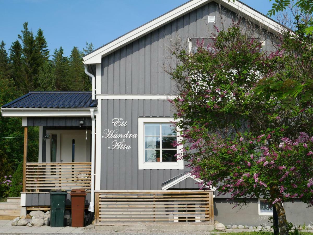 Villa Utanfoer Oernskoeldsvik, Hoega Kusten ภายนอก รูปภาพ